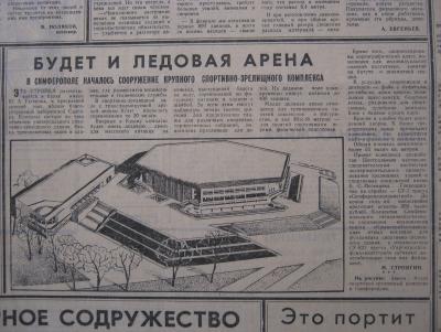 Прикрепленное изображение: IMG_3288.JPG